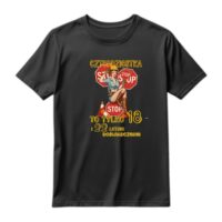 koszulka urodzinowa AleZrobione 40latretro-czarna